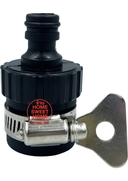 Musluk Bağlantısı Hortum Bağlantısı 1/2 (Yurt Dışından) indirimleri