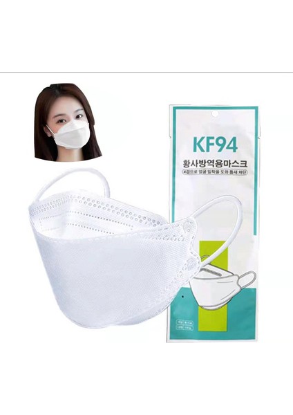Kore Maskesi 1 Parça KF94 Maskeleri Tek Kullanımlık Nefes Alabilen ve Toz Geçirmez Koruyucu Maske (Yurt Dışından) fırsatları