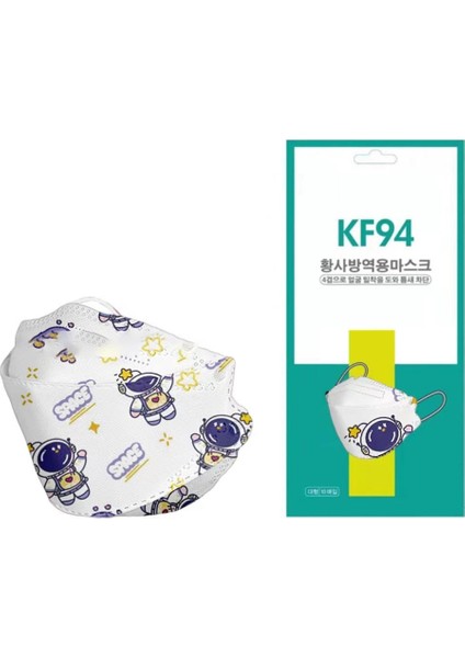 KF94 Kore Versiyonu 10 Adet Yetişkin Renkli Yüz Maskesi Karikatür Anime Sevimli Tek Kullanımlık Koruma Nefes Alabilen Maskeler 4ply Bluey Bluey (Yurt Dışından) fiyatları