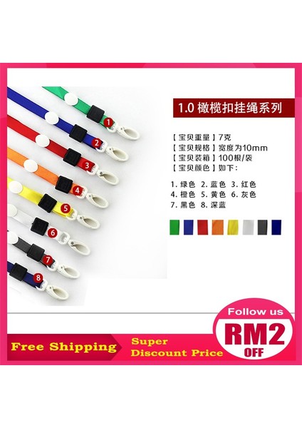 Canlı Naylon Kordon Tali Kımlık Tutucu Kordon Kart Sahibinin Plastik Kanca Kordon Boyun Askısı Boyunluklar Kımlık Rozeti Tutucu Kordon (Yurt Dışından) modelleri