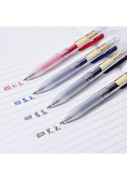 Japonya Mujı 100% Orijinal Preslenmiş Jel Kalem(Siyahmavikırmızı）1 Adet (Yurt Dışından) modelleri