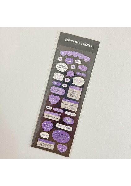 Steve Ins Kore Malzeme Iletişim Etiketi Fotocard Toploader Dekoratif Çıkartmalar (Yurt Dışından)