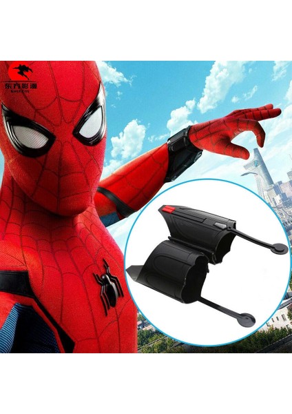 Örümcek Adam Mezunlar Günü Örümcek Adam Web Shooter Peter Parker Cosplay Sahne (Yurt Dışından)