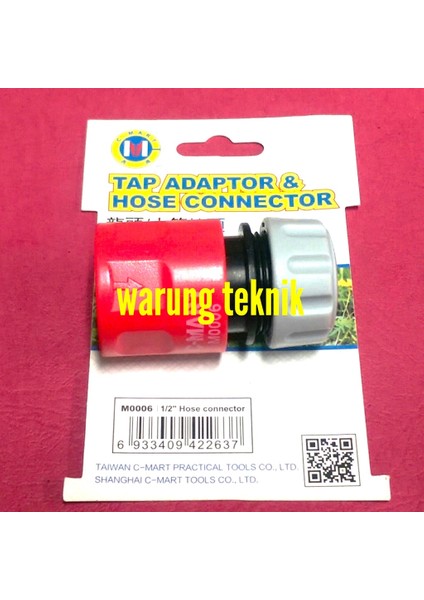Cmart Musluk Adaptörü Hortum Konektörü Konektör Adaptör Konektörü Su Hortumu Boyutu 1/2 (Yurt Dışından) fiyatları
