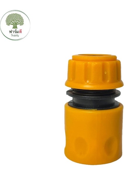 Hortum Bağlantısı (Valfsiz) 3/4 Inç (Yurt Dışından) fiyatları