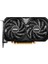 Rtx 4060 Tı Ventus 2x Black 16G Oc 16GB Geforce RTX4060TI Gddr6 128BIT HDMI 3xdp 16X Ekran Kartı 1
