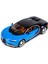 Maisto Bugatti Chıron 1/24 Pres Döküm Model Araba 31514 (Yurt Dışından) 1