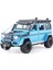 Oyuncak Arabalar Benz G550 Adventure Edition 1/24 Metal Döküm Araba Modeli，sesli ve Işıklı、geri Çek，3 Yaş ve Üzeri Çocuklar Için Hediye Olarak Uygun（mavi） (Yurt Dışından) 1