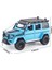 Oyuncak Arabalar Benz G550 Adventure Edition 1/24 Metal Döküm Araba Modeli，sesli ve Işıklı、geri Çek，3 Yaş ve Üzeri Çocuklar Için Hediye Olarak Uygun（mavi） (Yurt Dışından) 2