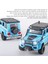 Oyuncak Arabalar Benz G550 Adventure Edition 1/24 Metal Döküm Araba Modeli，sesli ve Işıklı、geri Çek，3 Yaş ve Üzeri Çocuklar Için Hediye Olarak Uygun（mavi） (Yurt Dışından) 4