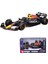Bburago 1:43 2023 F1 Red Bull RB19 No. #1 Max Verstappen Ferrari Mercedes Formula Yarışı Alaşım Araba Döküm Modeli (RB19 No.#1) (Yurt Dışından) 1