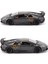 Bburago 1/24 Araba Yarışı LP670-4 Sv Alaşım Lüks Spor Araba Modeli Lamborghini Döküm Metal Araçlar Koleksiyon Hediye (Yurt Dışından) 2