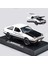 Ilk D Toyota Trueno AE86 Alaşımlı Pres Döküm Araç Modeli, Çocuklar ve Yetişkinler Için Spor Araba Oyuncakları, Geri Çekme Araçları Oyuncak Arabalar (Siyah-Tip A) (Yurt Dışından) 1