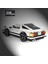 Ilk D AE86 Oyuncak Araba Yapı Seti, Hız Yarışı Spor Model Araba Yapı Taşları Seti, Racer Minifigure ile Koleksiyonluk, Çocuklar, Erkekler ve Kızlar Için Drift Rc Araba Oyuncakları (Yurt Dışından) 2