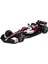 Bburago 1:43 2022 F1ALFA C42 #77 Valtteri Bottas Formula 1 1/43 F1ROMEO Yarış Takımı Statik Döküm Alaşım Araçlar Koleksiyon Araba Modeli Koleksiyonu Hediye (Standart F1ALFA C42#77) (Yurt Dışından) 1