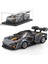 Hız Şampiyonu Yarış Arabası Yapı Setleri, Akrilik Vitrin, Mclaren Senna Süper Araba 27008 Yapım Seti Oyuncak, Çocuklar Için Koleksiyon Model Arabalar Yapı Taşları 8+(352 Parça) (Yurt Dışından) 1