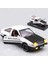 1:28 Ilk D Toyota Trueno AE86 Alaşımlı Pres Döküm Araç Modeli, Çocuklar ve Yetişkinler Için Spor Araba Oyuncakları, Geri Çekilebilir Araçlar Oyuncak Arabalar (Siyah - Tip B) (Yurt Dışından) 1