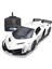 Lamborghini Veneno ile Uyumlu Uzaktan Kumandalı Rc Araba Yarış Arabaları Resmi Lisanslı 1:24 Oyuncak Rc Arabalar Model Araç Erkekler Için 6,7,8 Yaşında, Beyaz (Yurt Dışından) 1