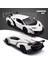 Lamborghini Veneno ile Uyumlu Uzaktan Kumandalı Rc Araba Yarış Arabaları Resmi Lisanslı 1:24 Oyuncak Rc Arabalar Model Araç Erkekler Için 6,7,8 Yaşında, Beyaz (Yurt Dışından) 3