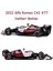 Bburago 1:43 2022 F1ALFA C42 #77 Valtteri Bottas Formula 1 1/43 F1ROMEO Yarış Takımı Statik Döküm Alaşım Araçlar Koleksiyon Araba Modeli Koleksiyonu Hediye (Standart F1ALFA C42#77) (Yurt Dışından) 2