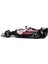 Bburago 1:43 2022 F1ALFA C42 #77 Valtteri Bottas Formula 1 1/43 F1ROMEO Yarış Takımı Statik Döküm Alaşım Araçlar Koleksiyon Araba Modeli Koleksiyonu Hediye (Standart F1ALFA C42#77) (Yurt Dışından) 3