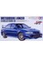 24213 1/24 Mitsubishi Lancer Evolution Vi Plastik Model Kiti (Yurt Dışından) 1