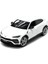 Lambo Urus Beyaz Nex Modelleri 1/24 Pres Döküm Model Araba Welly 24094W-WH (Yurt Dışından) 1