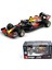 Bburago 1:43 Red Bull 2021 RB16B #33 Türkiye F1 Formula Araba Statik Döküm Araçlar Koleksiyon Model Yarış Arabası Oyuncaklar (RB16B #33 Kırmızı) (Yurt Dışından) 1