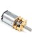 Mini Dişli Motor Dc 12V 400RPM Mikro Dişli Motor, Rc Araba Için Hız Azaltma Motoru GA12-N20, Robot Modeli, Dıy Motor Oyuncaklar (Yurt Dışından) 1