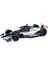 Dallara Indycar #48 Tony Kanaan Chip Ganassi Racing Ntt Indycar Serisi (2021) 1/64 Pres Döküm Model Araba By 11520 (Yurt Dışından) 2