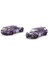 Datsun Kaıdo 510 Vagon Karbon Fiber V1 Mor Kaido Evi 1/64 Pres Döküm Model Araba Gerçek Ölçekli Minyatürler KHMG062 (Yurt Dışından) 1