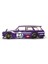 Datsun Kaıdo 510 Vagon Karbon Fiber V1 Mor Kaido Evi 1/64 Pres Döküm Model Araba Gerçek Ölçekli Minyatürler KHMG062 (Yurt Dışından) 3