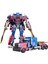 Deformasyon Robot Oyuncak, Deforme Araba Robot Oyuncaklar, Aksiyon Figürü Deformasyon Araba Modeli, Alaşım Deformasyon Taşınabilir Robot Oyuncaklar Kız Erkek (Optimus Prime) (Yurt Dışından) 1