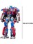 Deformasyon Robot Oyuncak, Deforme Araba Robot Oyuncaklar, Aksiyon Figürü Deformasyon Araba Modeli, Alaşım Deformasyon Taşınabilir Robot Oyuncaklar Kız Erkek (Optimus Prime) (Yurt Dışından) 3