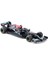 Amg F1 W12 E Performance #77 Valtteri Bottas Formula 1 F1 (2021) 1/43 Pres Döküm Model Araba By Bburago 38058 Vb (Yurt Dışından) 1