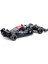 Amg F1 W12 E Performance #77 Valtteri Bottas Formula 1 F1 (2021) 1/43 Pres Döküm Model Araba By Bburago 38058 Vb (Yurt Dışından) 2