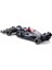Amg F1 W12 E Performance #77 Valtteri Bottas Formula 1 F1 (2021) 1/43 Pres Döküm Model Araba By Bburago 38058 Vb (Yurt Dışından) 3