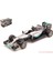Mercedes Amg Petronas F1 W07#6 Hibrit Nico Rosberg F1 Formula 1 Araba 1/43 Pres Döküm Model Araba By 38026NR (Yurt Dışından) 1