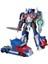 Deformasyon Robot Oyuncak, Araba Robot Oyuncaklar, Optimus Prime Oyuncaklar, Aksiyon Figürü Deformasyon Araba Modeli, Alaşım Deformasyon Taşınabilir Robot Oyuncaklar, Çocuklar (F) (Yurt Dışından) 1