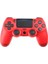 Ps4 Için Kablosuz Kumanda, Playstation 4 Oyun Konsolu Için Gamepad Uzaktan Kumanda Çubuğu, Şarj Edilebilir Pil, Çift Titreşim Kolu (Kırmızı) (Yurt Dışından) 1