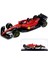 Bburago 1/43 2022 F1-75 Scuderia Ferrari #16 Charles Leclerc F1-75 #55 Carlos Sainz Alaşım Lüks Araç Pres Döküm Arabalar Model Oyuncak Koleksiyonu Hediye (F1-75 #16 Ciltli) (Yurt Dışından) 1