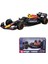 Bburago 1:43 2023 F1 Red Bull RB19 No. #11 Perez Ferrari Mercedes Formula Yarışı Alaşım Araba Döküm Modeli (RB19 No.#11) (Yurt Dışından) 1