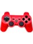 Ps3 Kablosuz Kumanda, Profesyonel Ps3 Oyun Kumandası, Çift Titreşimli Dokunmatik Panel Joypad, Bluetooth Oyun Kumandaları Kırmızı (Yurt Dışından) 1