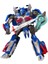 Deformasyon Robot Oyuncak, Araba Robot Oyuncaklar, Optimus Prime Oyuncaklar, Aksiyon Figürü Deformasyon Araba Modeli, Alaşım Deformasyon Taşınabilir Robot Oyuncaklar, Çocuklar (F) (Yurt Dışından) 2