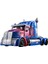 Deformasyon Robot Oyuncak, Araba Robot Oyuncaklar, Optimus Prime Oyuncaklar, Aksiyon Figürü Deformasyon Araba Modeli, Alaşım Deformasyon Taşınabilir Robot Oyuncaklar, Çocuklar (F) (Yurt Dışından) 4