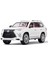 Oyuncak Arabalar Lexus 570 Boys Büyük Off-Road Suv Model Araba,1/24 Döküm Metal Araba Oyuncakları,ışıklı Sesli ve Geri Çekilebilir Oyuncak Araba,oyuncak Arabalar 4-7 Yaşındaki Erke (Yurt Dışından) 1