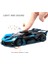 Bugatti Için Oyuncak Araba Modeli 1:24 Bugatti Bolide Alaşımlı Pres Döküm Araba Oyuncak ile Işıklar ve Müzik ile Uyumlu, Geri Çekin Araba Oyuncakları Çocuklar Için Erkek Kız Hediye (Yurt Dışından) 2