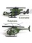 18 Paket Döküm Askeri Araç Setleri, 6 Paket Muhtelif Alaşım Metal Model Araba Oyuncakları ve 12 Paket Asker Ordu Adamları, Mini Ordu Oyuncak Tankı, Panzer, Hava Savunma Aracı, Çocu (Yurt Dışından) 3