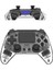 Şeffaf Rapid Fire Kablosuz Ps4 Oyun Denetleyicisi, Hoparlör ve 3,5 mm Kulaklık Jakı ile Play Station 4 Için 6 Eksenli Hareket Sensörü Çift Titreşim Gamepad (Yurt Dışından) 1