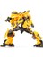 Deformasyon Robot Oyuncak, Araba Robot Oyuncaklar, Optimus Prime Oyuncaklar, Aksiyon Figürü Deformasyon Araba Modeli, Alaşım Deformasyon Taşınabilir Robot Oyuncaklar, Çocuklar (B) (Yurt Dışından) 3